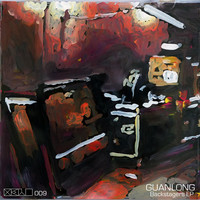 Thumbnail for the Guanlong - Backstagers link, provided by host site