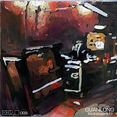 Thumbnail for the Guanlong - Backstagers link, provided by host site