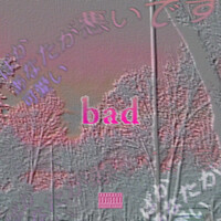 Thumbnail for the JOON - bad link, provided by host site