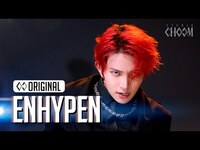 Thumbnail for the Enhypen - (엔하이픈) 'Bad Desire (With or Without You)' (4K) | STUDIO CHOOM ORIGINAL link, provided by host site