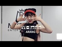 Thumbnail for the IVE - 아랑 | (아이브) - 'Baddie' Dance cover link, provided by host site