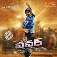 Thumbnail for the Chakri - Badmaashu Pilla link, provided by host site