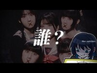 Thumbnail for the Ado - ファントムシータって、何なんですか　〜配信ダイジェスト〜 link, provided by host site