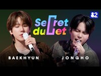 Thumbnail for the EXO - (4K) BAEKHYUN and ATEEZ JONGHO sing "Until I Found You" by Stephen Sanchez🎙 | Secret Duet EP.06 link, provided by host site