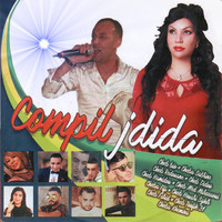 Thumbnail for the Cheb Redouane - Baghi Nademer link, provided by host site