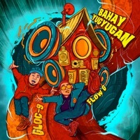 Thumbnail for the Gloc-9 - Bahay Yugyugan link, provided by host site
