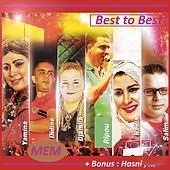 Thumbnail for the Samir - Bahia w messrara link, provided by host site