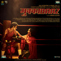 Thumbnail for the Swaroop Khan - Bahut Hua Samman link, provided by host site