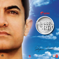 Thumbnail for the Jaswinder Singh - Bahut Yaad Aate Ho link, provided by host site