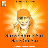 Thumbnail for the Shankar Sahney - Baija Maa link, provided by host site