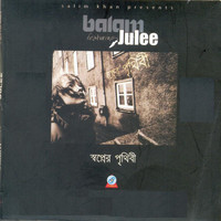 Thumbnail for the Balam - Balam link, provided by host site