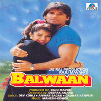 Thumbnail for the Mahesh - Balwaan (Original Motion Picture Soundtrack) link, provided by host site