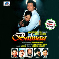 Thumbnail for the Mahesh - Balwaan (With Jhankar Beats) [Original Motion Picture Soundtrack] link, provided by host site