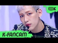 Thumbnail for the GOT7 - [K-Fancam] 갓세븐 뱀뱀 직캠 'Not By The Moon' (GOT7 BamBam Fancam) l @MusicBank link, provided by host site