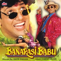 Thumbnail for the Anand - Banarasi Babu (Original Motion Picture Soundtrack) link, provided by host site