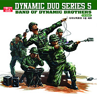 Thumbnail for the Dynamic Duo - Band of Dynamic Brothers link, provided by host site