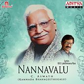Thumbnail for the Archana - Bandanthe Maru Vasantha link, provided by host site