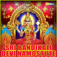 Thumbnail for the Kavya - Bandeyalli link, provided by host site
