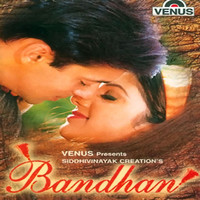 Thumbnail for the Himesh Reshammiya - Bandhan (Original Motion Picture Soundtrack) link, provided by host site
