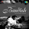 Thumbnail for the Hemant Kumar - Bandish (Original Motion Picture Soundtrack) link, provided by host site