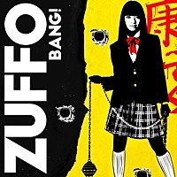 Image of Zuffo linking to their artist page due to link from them being at the top of the main table on this page