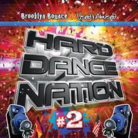 Thumbnail for the Coone - Bang (When We Hit You) link, provided by host site