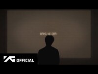 Thumbnail for the TREASURE - BANG YE DAM of '왜요 (WAYO)' SPOILER INTERVIEW link, provided by host site