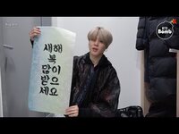 Thumbnail for the BTS - [BANGTAN BOMB] Jimin's calligraphy skills - (방탄소년단) link, provided by host site
