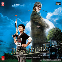 Thumbnail for the Sukhwinder Singh - Banku Bhaiya link, provided by host site