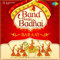 Thumbnail for the Pamela Chopra - Banno Ki Aayegi Baraat - From "Aaina" link, provided by host site