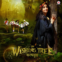 Thumbnail for the Sukhwinder Singh - Baras gaya Re link, provided by host site