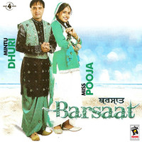 Thumbnail for the Miss Pooja - Barsaat link, provided by host site
