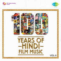 Thumbnail for the Lata Mangeshkar - Barsaat Mein Humse Mile - From "Barsaat" link, provided by host site
