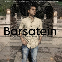 Thumbnail for the Amol - Barsatein link, provided by host site