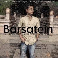 Thumbnail for the Amol - Barsatein link, provided by host site