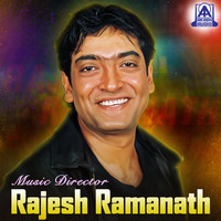 Thumbnail for the S. P. Balasubrahmanyam - Bartha Bartha Yaako Manasu (From "Baro Nanna Muddina Krishna") link, provided by host site