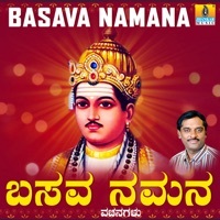Thumbnail for the K. Yuvaraj - Basava Namana link, provided by host site