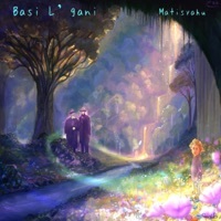 Thumbnail for the Matisyahu - Basi L'gani link, provided by host site