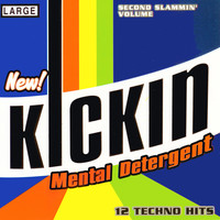 Thumbnail for the K90 - Bass 1999 link, provided by host site