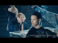 Thumbnail for the YOSHIKI - 、圧巻のピアノ生演奏！「メゾン ヨシキ パリ」ミラノコレクションでデビュー link, provided by host site