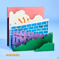 Thumbnail for the IU - BBIBBI link, provided by host site