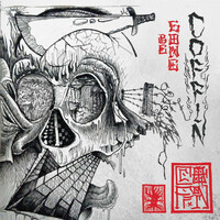 Thumbnail for the C.O.F.F.I.N - Be Gone link, provided by host site