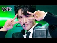 Thumbnail for the SUPERKIND - Beam me up (2Dx3D) - [Music Bank] | KBS WORLD TV link, provided by host site