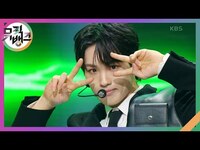 Thumbnail for the SUPERKIND - Beam me up(2Dx3D) - (슈퍼카인드) [뮤직뱅크/Music Bank] | KBS 방송 link, provided by host site