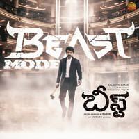 Thumbnail for the Anirudh Ravichander - Beast Mode (From "Beast") link, provided by host site