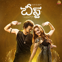 Thumbnail for the Anirudh Ravichander - Beast (Original Motion Picture Soundtrack) link, provided by host site