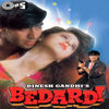Thumbnail for the Laxmikant - Pyarelal - Bedardi (Original Motion Picture Soundtrack) link, provided by host site