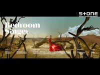 Thumbnail for the J.Fla - 'Bedroom Singer' Moving Poster link, provided by host site