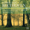 Thumbnail for the Jean Jacques Kantorow - Beethoven: Complete Sonatas for Violin and Piano, Vol. 2 link, provided by host site