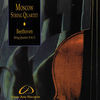 Thumbnail for the The Moscow String Quartet - Beethoven String Quartets 10 & 11 link, provided by host site